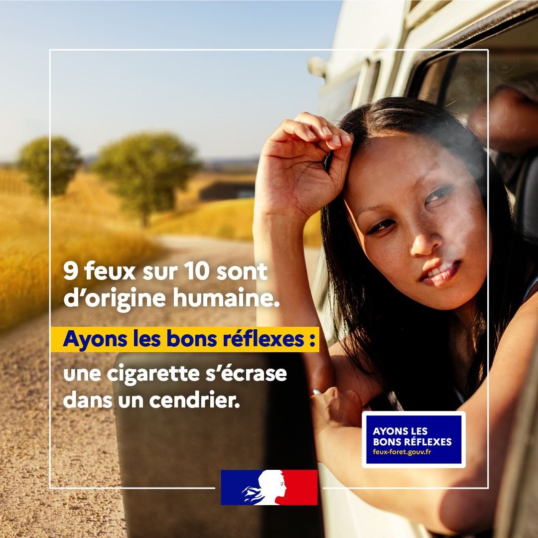 GUIDE ADEME