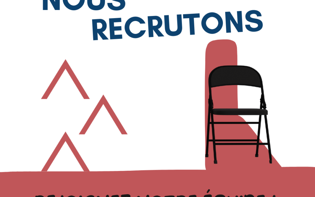 OFFRE D’EMPLOI – Nous recrutons !  Chargé(e) de communication en alternance