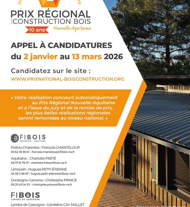 10ᵉ édition du Prix Régional de la Construction Bois en Nouvelle-Aquitaine : valorisez vos projets !